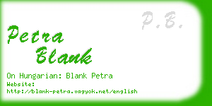 petra blank business card